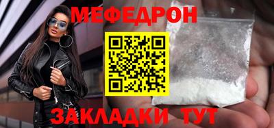 кокаин Тверь