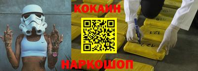 ГАЛЛЮЦИНОГЕННЫЕ ГРИБЫ Татарск
