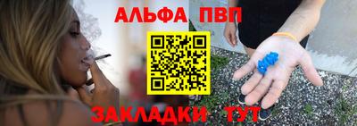 кокаин Тверь