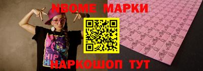 меф Среднеуральск