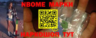 индика Ставрополь