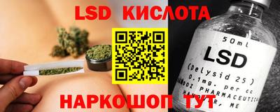 бошки Старая Купавна