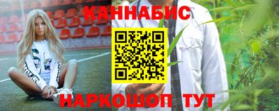 меф Среднеуральск