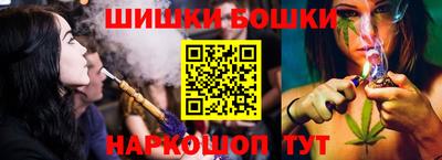 меф Среднеуральск