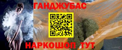 кокаин колумбия Тулун