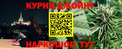 MESCALINE Тара
