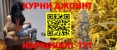 меф Среднеуральск