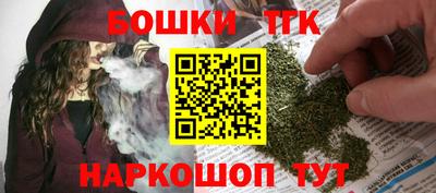 меф Среднеуральск