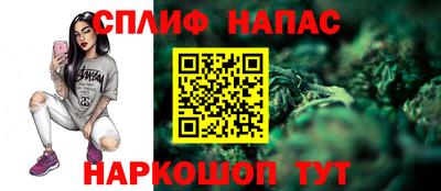 меф Среднеуральск