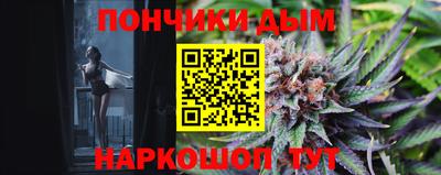 меф Среднеуральск