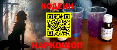 меф Среднеуральск