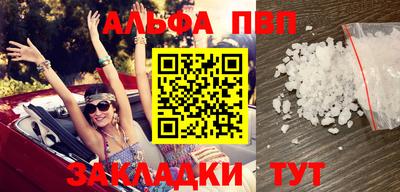 меф Среднеуральск