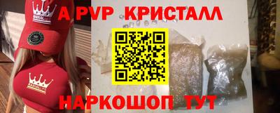 меф Среднеуральск