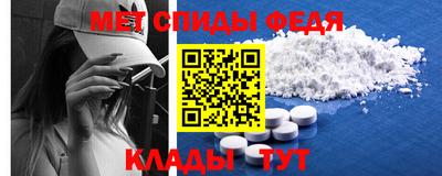 индика Ставрополь