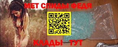 кокаин Тверь