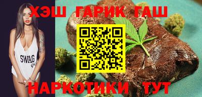 меф Среднеуральск